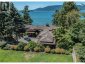 5363 KEW CLIFF ROAD, West Vancouver, British Columbia, V7W1M3 (ID R2851195)