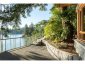 5363 KEW CLIFF ROAD, West Vancouver, British Columbia, V7W1M3 (ID R2851195)