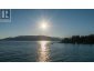 5363 KEW CLIFF ROAD, West Vancouver, British Columbia, V7W1M3 (ID R2851195)