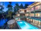5363 KEW CLIFF ROAD, West Vancouver, British Columbia, V7W1M3 (ID R2851195)