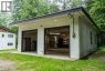 2941 McInnes Road, Revelstoke, British Columbia, V0E2S3 (ID 10349346)
