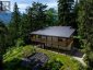 2941 McInnes Road, Revelstoke, British Columbia, V0E2S3 (ID 10349346)