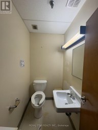 202 - 9780 BRAMALEA ROAD Brampton (Central Park) Ontario photo 5