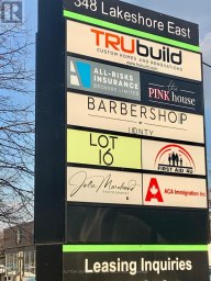 204 - 348 LAKESHORE ROAD E Mississauga (Port Credit) Ontario photo 1