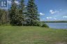 254-256 MCGUIRE BEACH ROAD, Kawartha Lakes (carden), Ontario, K0M2B0 (ID X12399282)