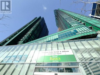 359 - 4750 YONGE STREET Toronto (Lansing-Westgate) Ontario photo 7