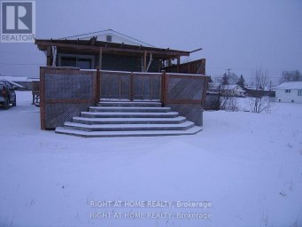 118 KENOGAMI ROAD Greenstone Ontario photo 7