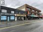 5555 & 5565 WEST BOULEVARD, Vancouver, British Columbia, V6M3W6 (ID C8075062)