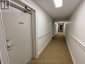 602 - 17 ELDON HALL PLACE, Kingston (central City West), Ontario, K7M7H5 (ID X12700548)