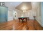 6708 YEW STREET, Vancouver, British Columbia, V6P5W1 (ID R3079899)