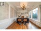 6708 YEW STREET, Vancouver, British Columbia, V6P5W1 (ID R3079899)