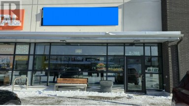 C2 - 780 EAGLESON ROAD Ottawa Ontario photo 2