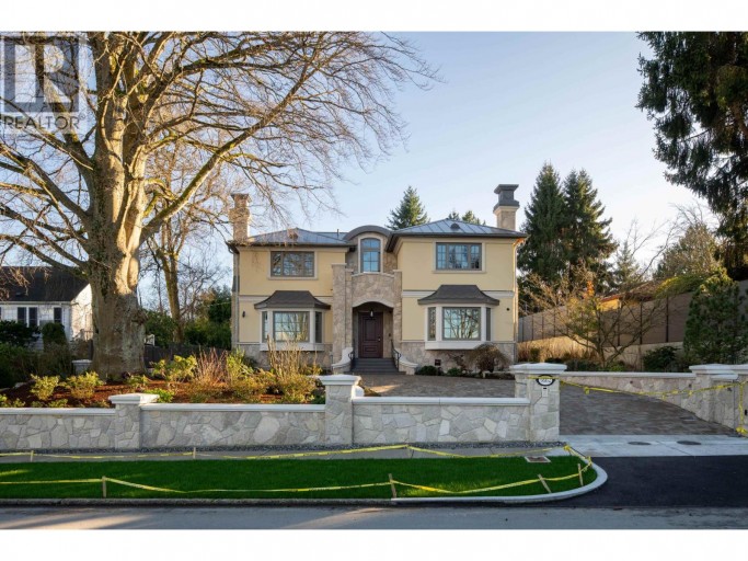 5662 CHANCELLOR BOULEVARD, Vancouver, British Columbia, V6T1E3 (ID R3094333)