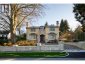 5662 CHANCELLOR BOULEVARD, Vancouver, British Columbia, V6T1E3 (ID R3094333)