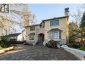 5662 CHANCELLOR BOULEVARD, Vancouver, British Columbia, V6T1E3 (ID R3094333)