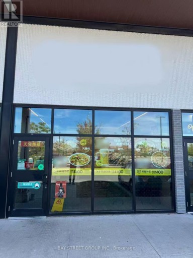 112 - 390 SILVER STAR BOULEVARD, Toronto (Milliken), Ontario, M1V0G5