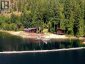 13168 POWELL LAKE, Powell River, British Columbia (ID 19703)
