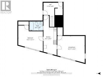 #1 UPPER - 1548 ST. CLAIR PARKWAY St. Clair Ontario photo 18