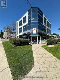 300 - 175 WILLOWDALE AVENUE Toronto (Willowdale East) Ontario photo 1