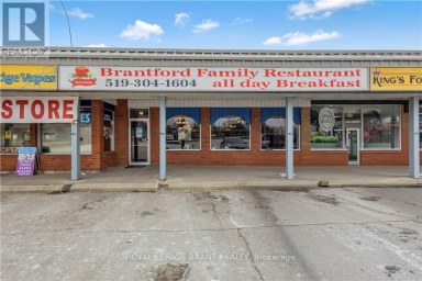 669 COLBORNE STREET E Brantford Ontario photo 1
