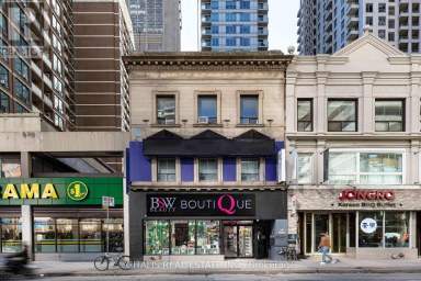 200 - 750 YONGE STREET Toronto (Bay Street Corridor) Ontario photo 1