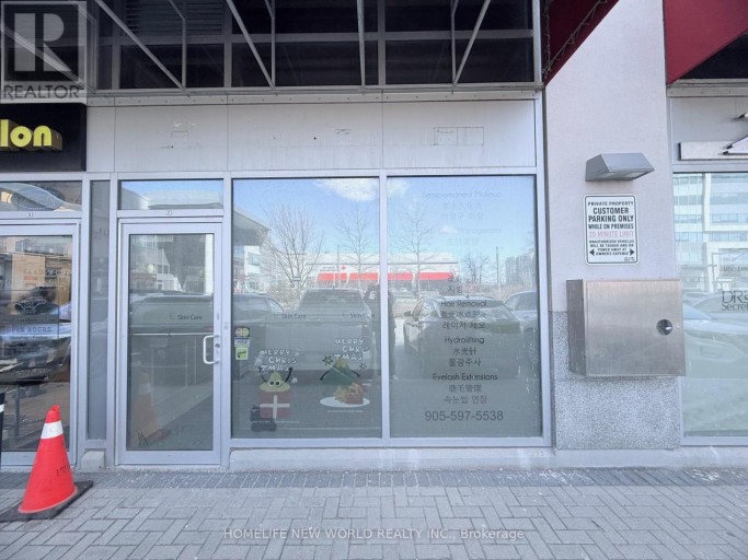 7 - 7181 YONGE STREET, Markham (Grandview), Ontario, L3T0C7