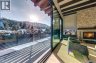 7313 TONI SAILER LANE, Whistler, British Columbia, V8E0E3 (ID R3111973)