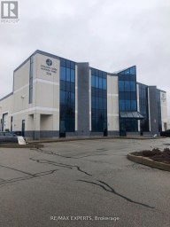 2A - 5311 JOHN LUCAS DRIVE Burlington (Industrial Burlington) Ontario photo 1