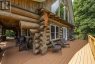 7679 PERTH ROAD, Frontenac (frontenac South), Ontario, K0H2L0 (ID X13006924)