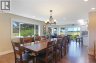 2332 Endall Rd, Black Creek, British Columbia, V9J1G7 (ID 1033115)