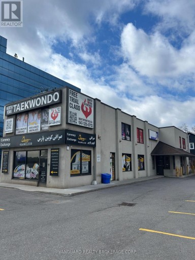 SUITE 100 - 4578 YONGE STREET, Toronto (Lansing-Westgate), Ontario, M2N5L7