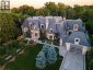 121 REBECCA Court, Maple, Ontario, L6A1G2 (ID 40824365)