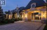 121 REBECCA Court, Maple, Ontario, L6A1G2 (ID 40824365)