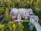 121 REBECCA Court, Maple, Ontario, L6A1G2 (ID 40824365)