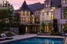 121 REBECCA COURT, Vaughan, Ontario, L6A1G2 (ID N13047686)