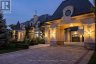 121 REBECCA COURT, Vaughan, Ontario, L6A1G2 (ID N13047686)