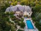 121 REBECCA COURT, Vaughan, Ontario, L6A1G2 (ID N13047686)