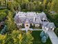 121 REBECCA COURT, Vaughan, Ontario, L6A1G2 (ID N13047686)