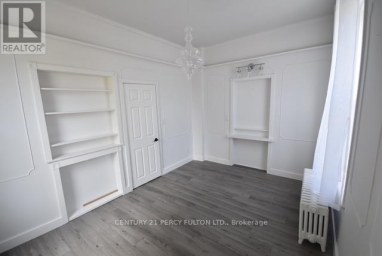 ROOM - 23 GLENELG STREET W Kawartha Lakes (Lindsay) Ontario photo 17