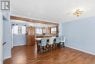 676 LAURIER BOULEVARD, Brockville, Ontario, K6V5X8 (ID X13059126)