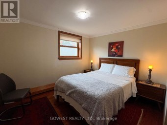 5 - 20 GLEN GORDON ROAD Toronto (High Park North) Ontario photo 18