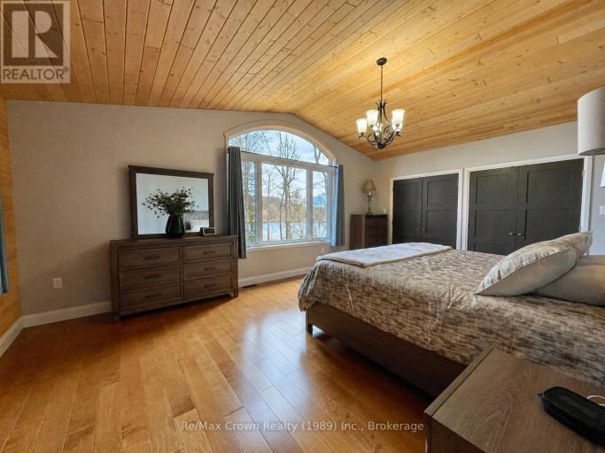 108 MURPHY DRIVE, Parry Sound Remote Area (Golden Valley), Ontario, P0H1N0