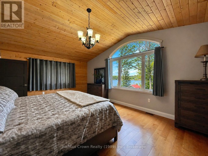 108 MURPHY DRIVE, Parry Sound Remote Area (Golden Valley), Ontario, P0H1N0