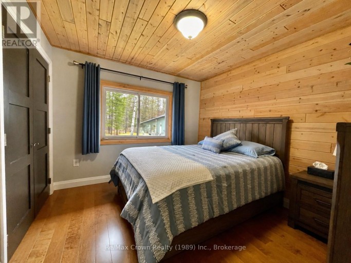 108 MURPHY DRIVE, Parry Sound Remote Area (Golden Valley), Ontario, P0H1N0