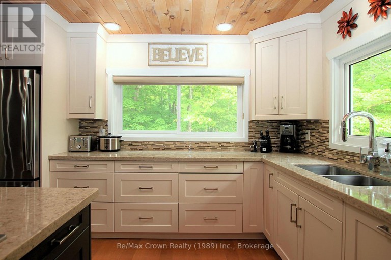 108 MURPHY DRIVE, Parry Sound Remote Area (Golden Valley), Ontario, P0H1N0