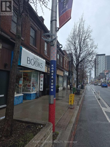 654 BLOOR STREET W, Toronto (Annex), Ontario, M6G1K9