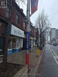 654 BLOOR STREET W Toronto (Annex) Ontario photo 6