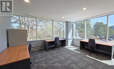 200A - 260 TOWN CENTRE BOULEVARD Markham (Unionville) Ontario photo 6