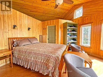 EAGLES NEST Thunder Bay Remote Area (TB-95) Ontario photo 11