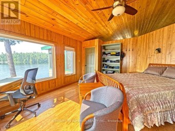 EAGLES NEST Thunder Bay Remote Area (TB-95) Ontario photo 12